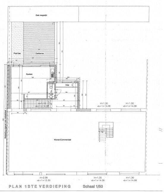 industriel A vendre ou à louer