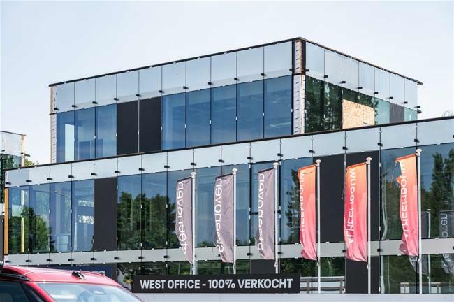 office For sale or for rent