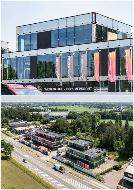 office For sale or for rent