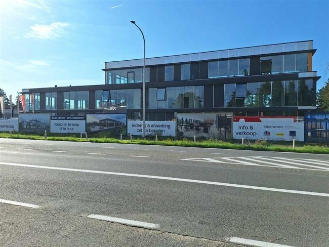 office For sale or for rent