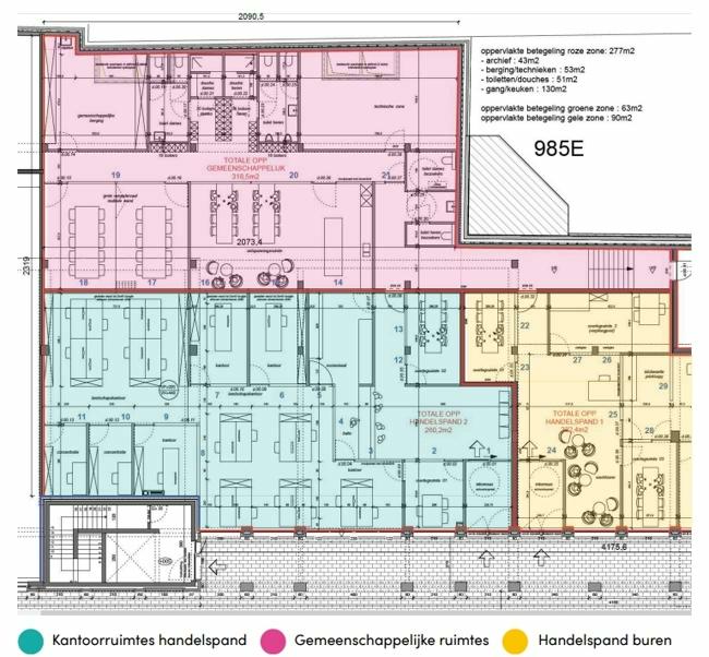 office For sale or for rent